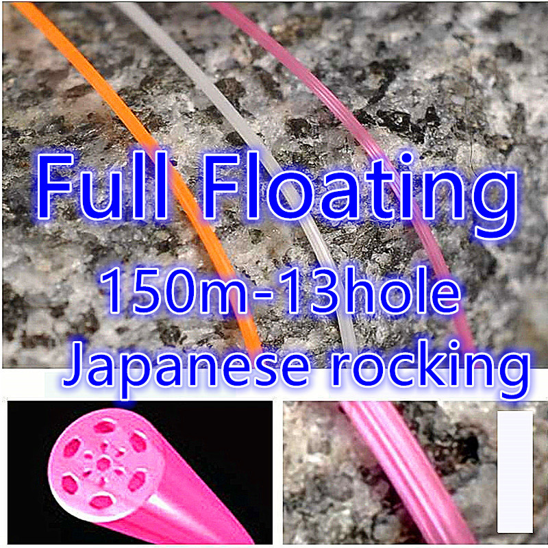 Japanese Full Floating Rock Fi - Fishing Equipment In Japanese recension och pris